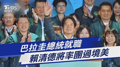 初心者でも安心！投資信託の選び方とおすすめランキング